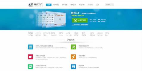 20款Win10電腦最佳軟件推薦 自由選擇頂級(jí)工具提升效率與體驗(yàn)