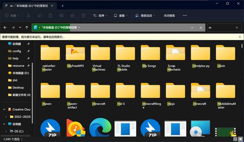 新電腦必裝！9款高效軟件開發工具，讓編程生產力飆升