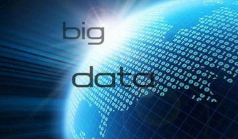 筑牢數(shù)據(jù)治理基石，賦能國(guó)家大數(shù)據(jù)戰(zhàn)略縱深發(fā)展