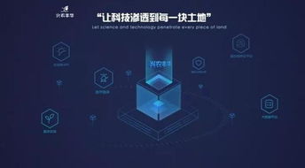 興農(nóng)豐華與國(guó)家玉米改良中心戰(zhàn)略攜手，開啟大數(shù)據(jù)驅(qū)動(dòng)的玉米工程化育種新篇章