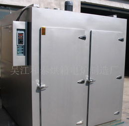 專業工業烤箱批發指南 吳江和泰烘箱電爐制造廠加工服務詳解