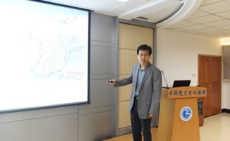 韓國學者訪問蘭州化物所，共促材料科學研究新篇章