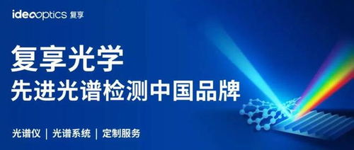 北京大學材料科學與工程學院黃澤寰課題組誠招博士后與聯培學生